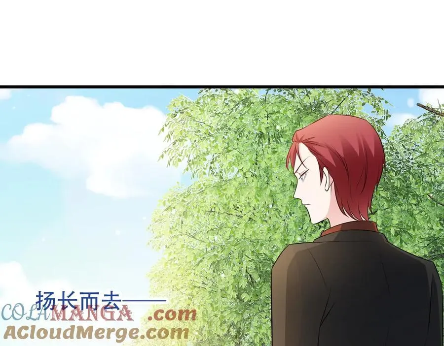 第86话 还款成功？！136