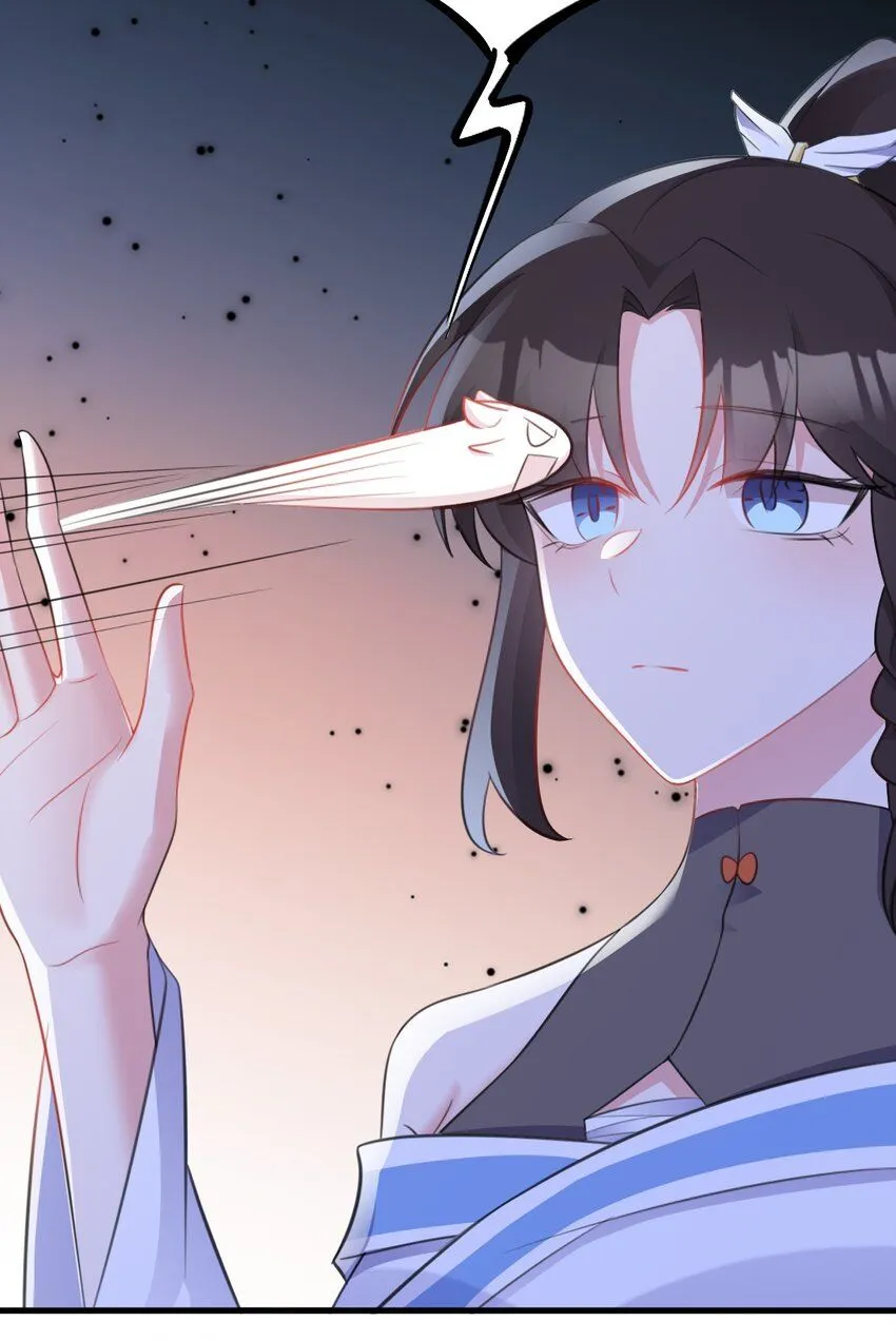 第47话 妖后卒10