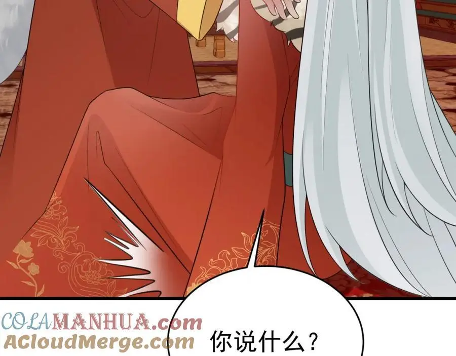 第56话 新世界来袭！56