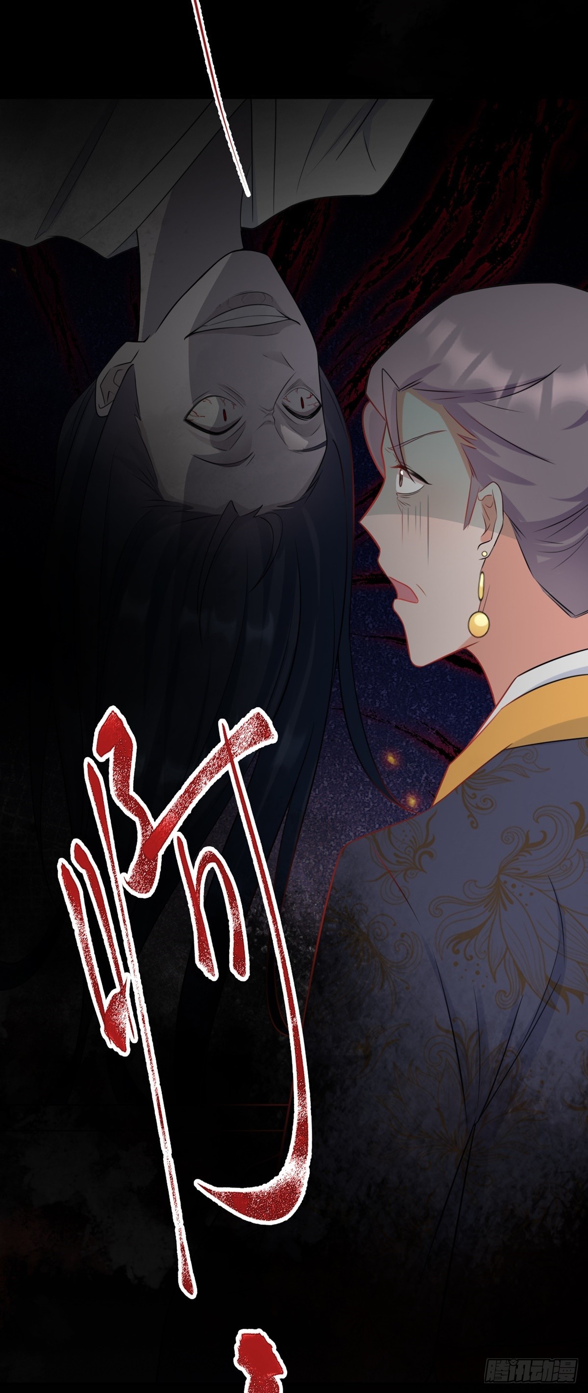 第11话 恶人自有人收24