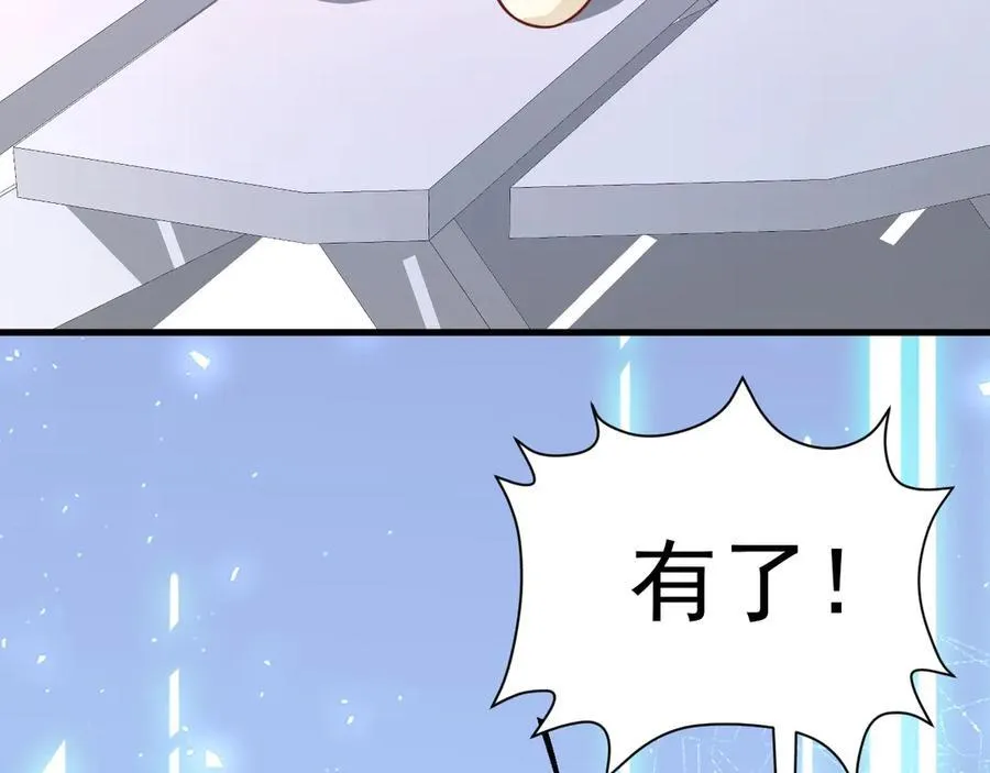第89话 善恶到头终有报139