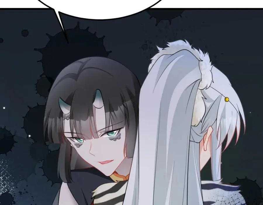 第57话 扒皮灭族之恨！25