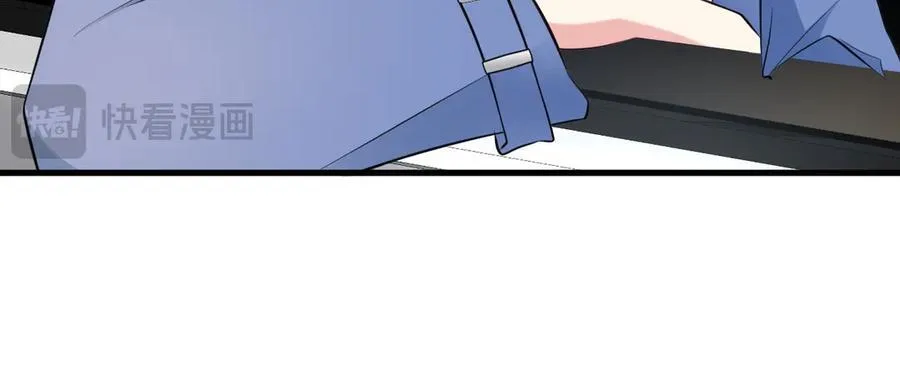 第86话 还款成功？！135