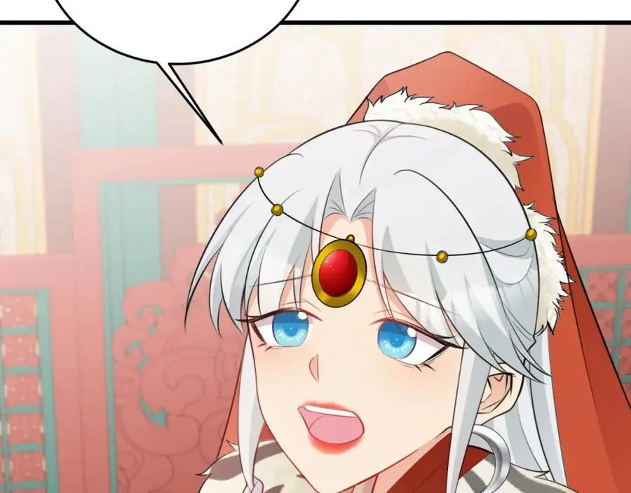 第57话 扒皮灭族之恨！122