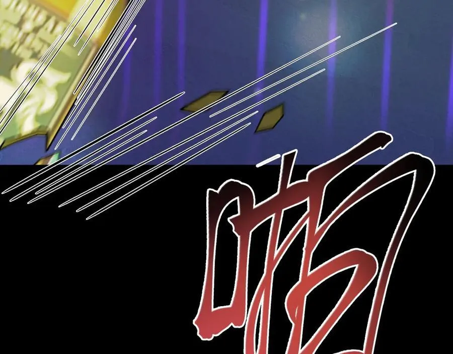 第81话 乔瑜苏醒50