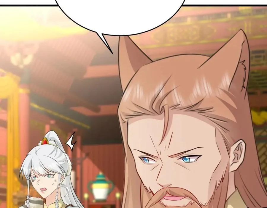 第69话 打得你口眼歪斜！69