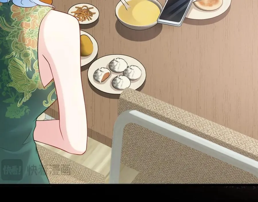 第77话 黑料缠身97