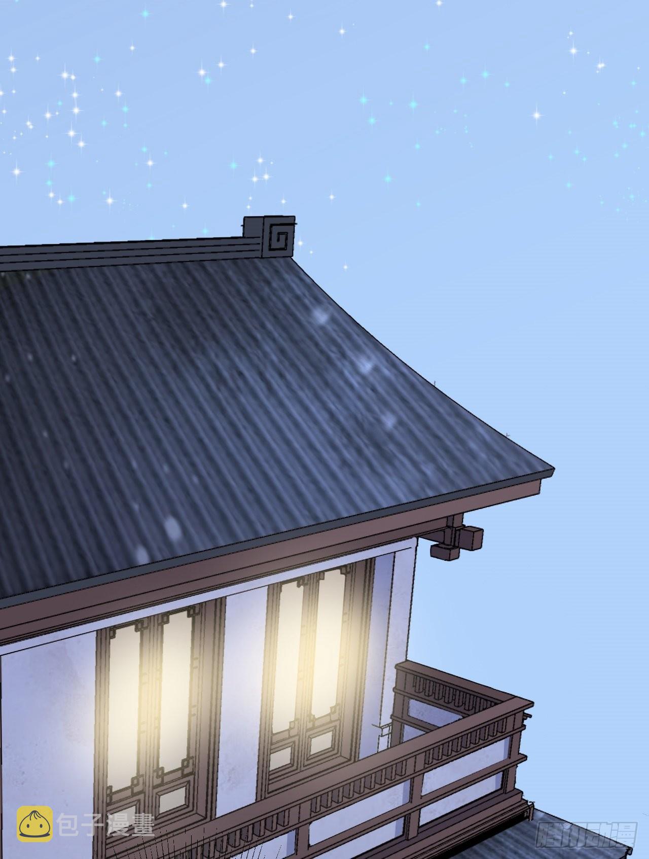 第4话 绿茶祭天，法力无边78