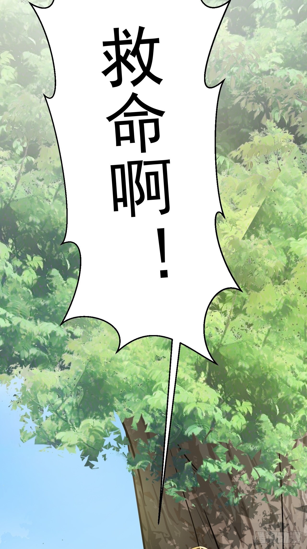 第5话  看“茶”表演31
