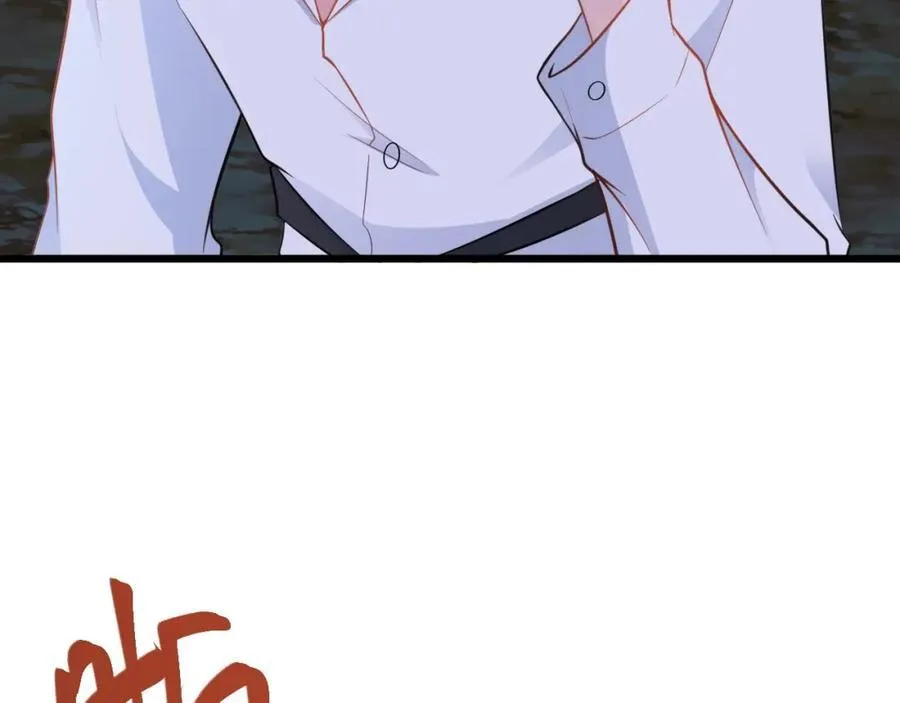 第73话 高段位绿茶！129