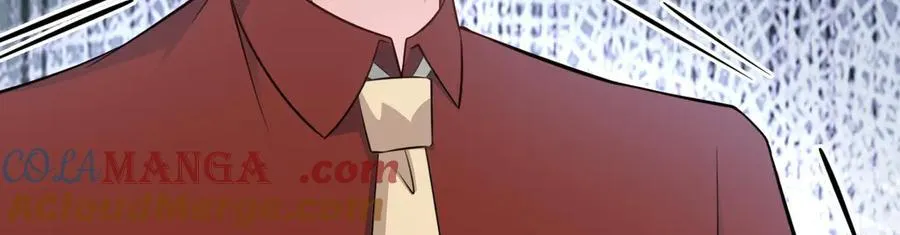 第84话 抓的就是你！16