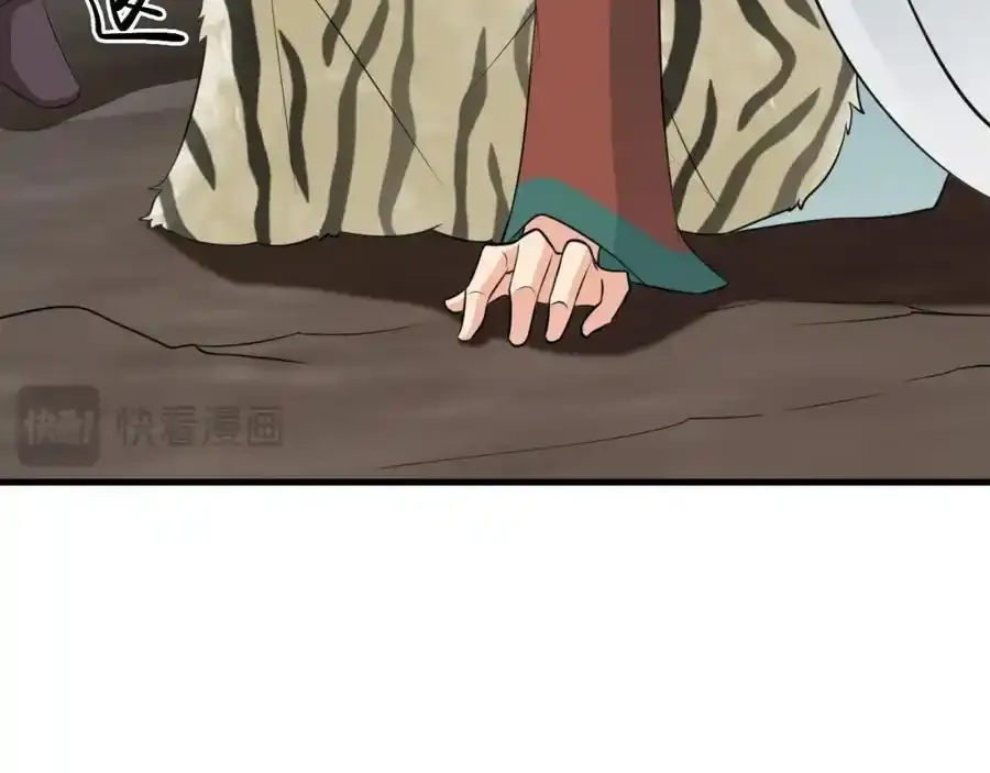 第70话 做戏做全！129