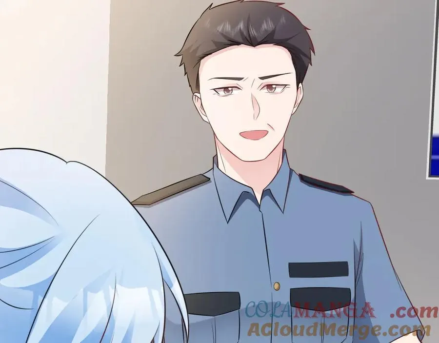 第84话 抓的就是你！80