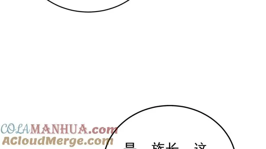 第65话 水漫田埂！168