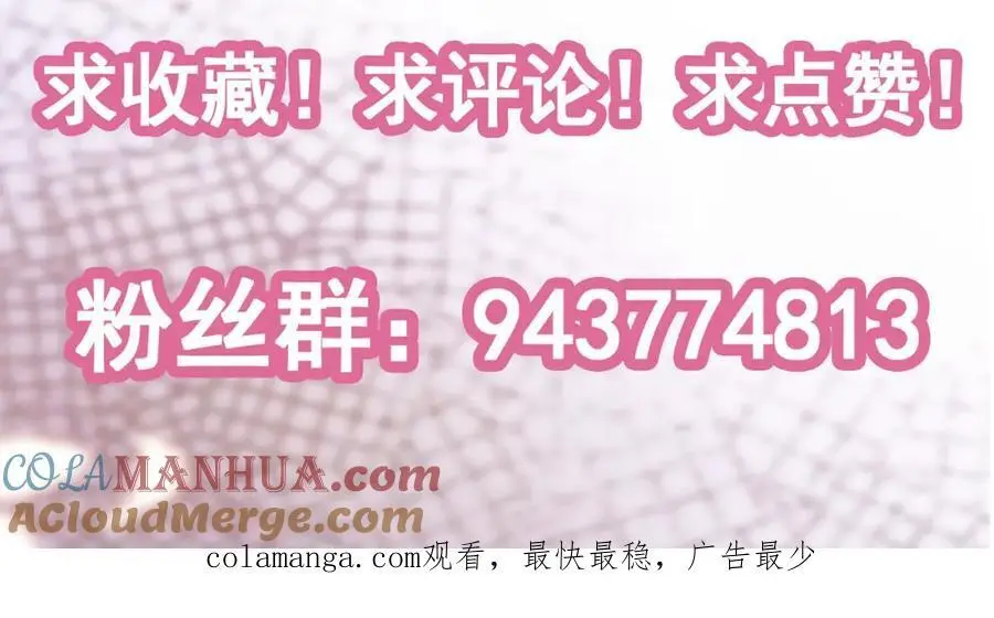 新作上线！7