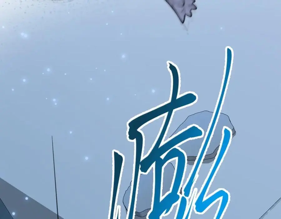 第61话 手撕千色颜！37