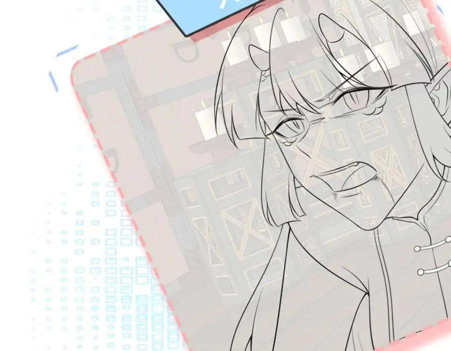 第57话 扒皮灭族之恨！173