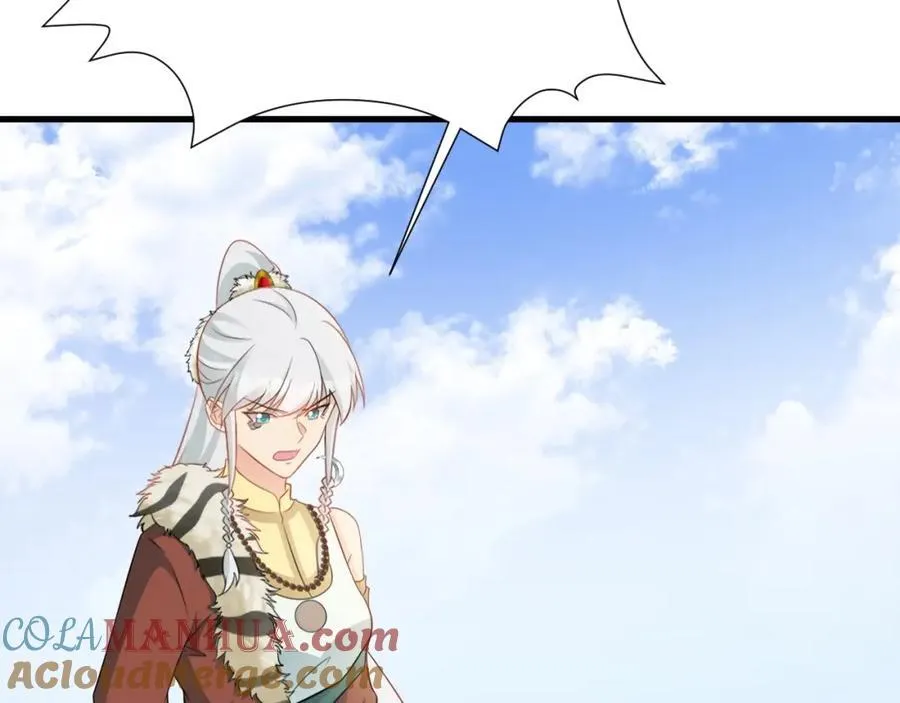 第71话 统一两族！100
