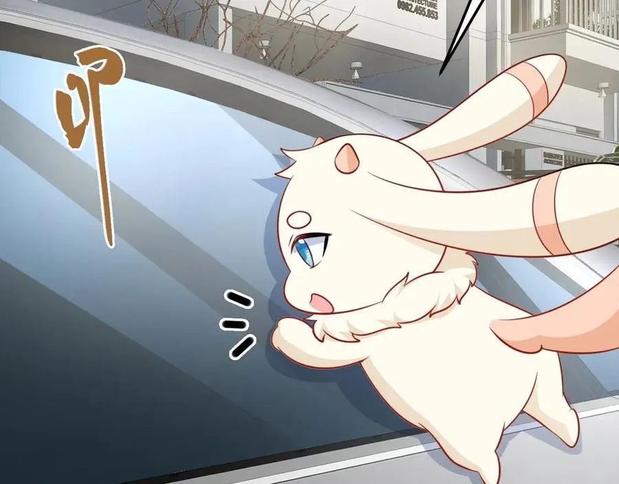 第82话 直播“狗咬狗”！10