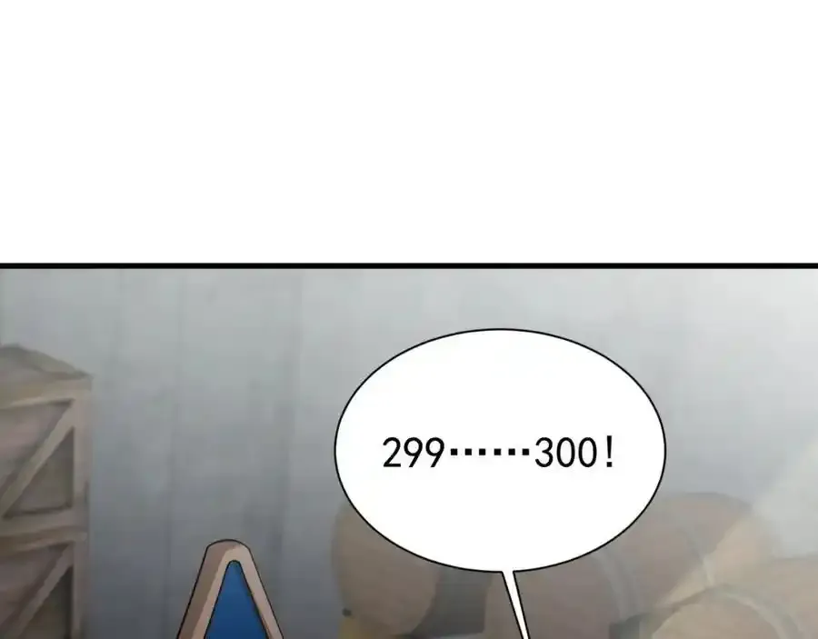 第70话 做戏做全！63
