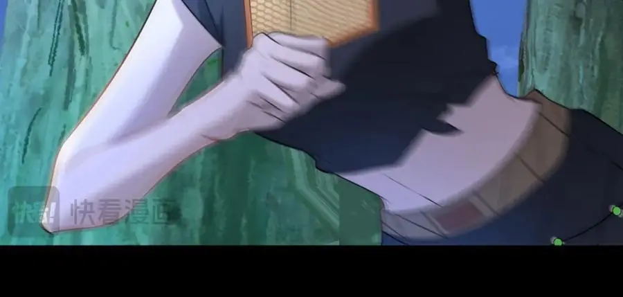 第68话 请你喝上等烈酒！42