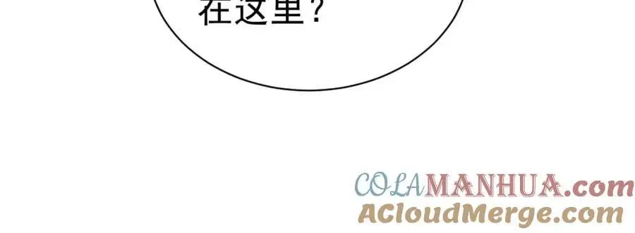 第63话 小黑蜥蜴要上位？！8