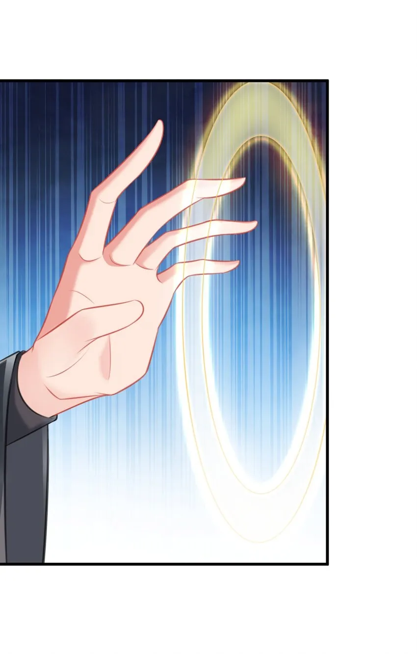 第35话 夏没脸道歉33