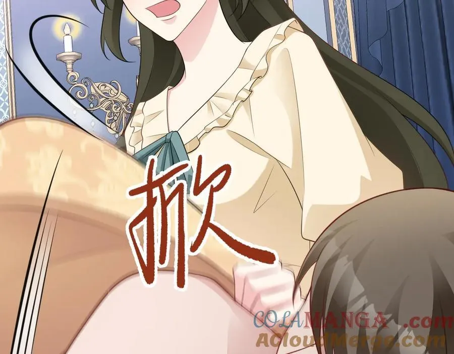 第90话 解锁！西方小世界120