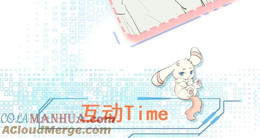 第63话 小黑蜥蜴要上位？！156