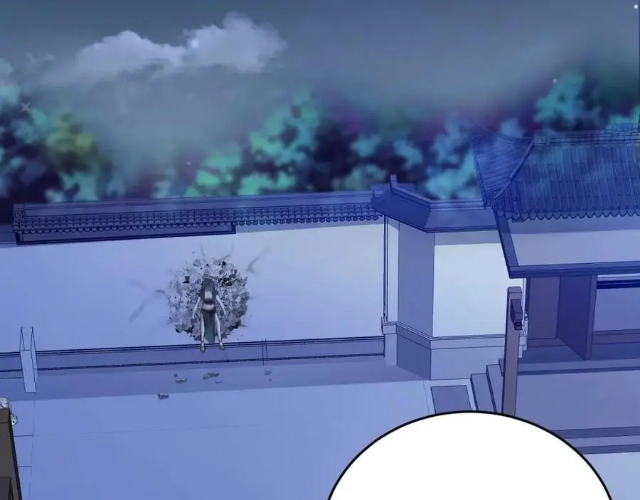 第61话 手撕千色颜！47