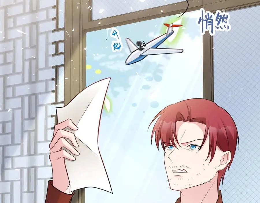 第85话 协商出狱？！125