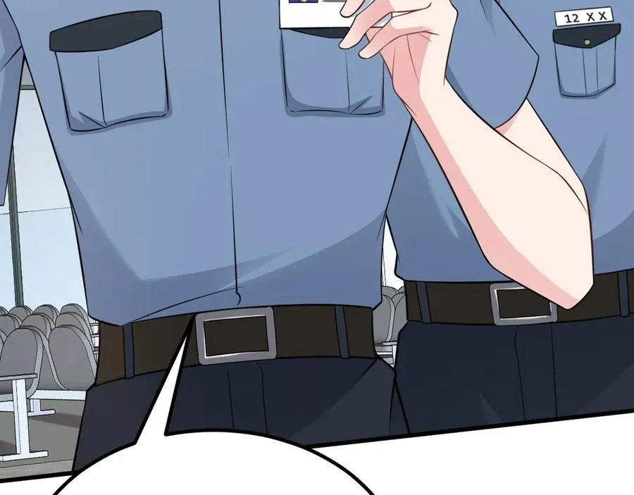 第84话 抓的就是你！19