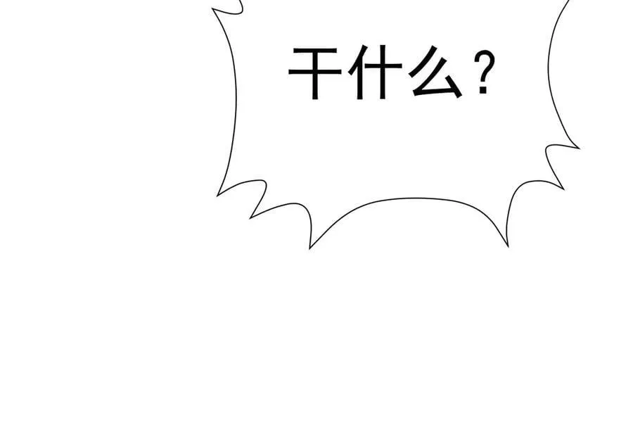 第89话 善恶到头终有报82