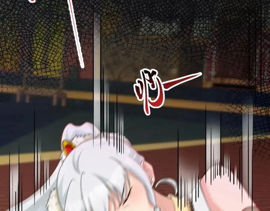 第68话 请你喝上等烈酒！147