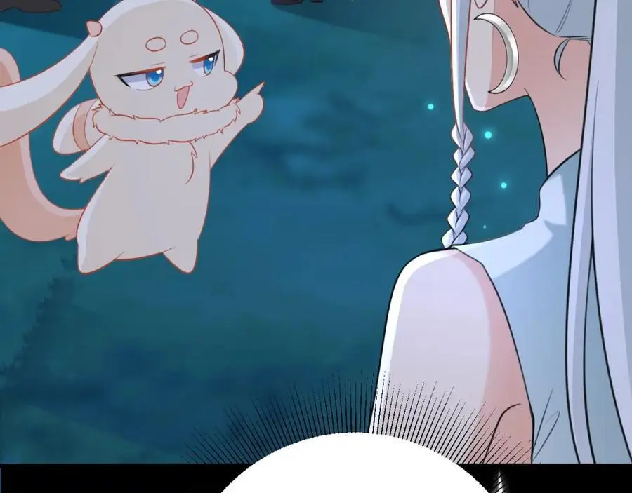 第63话 小黑蜥蜴要上位？！74