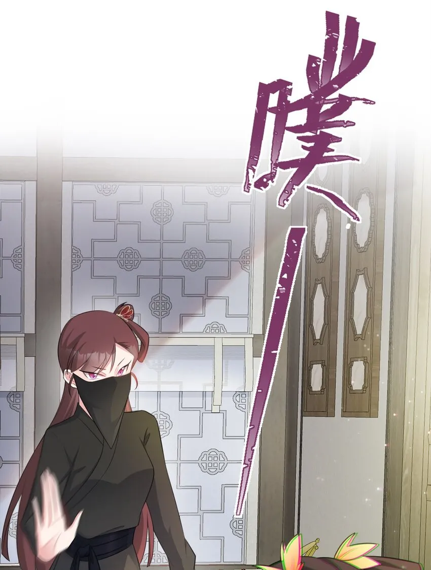第35话 夏没脸道歉43