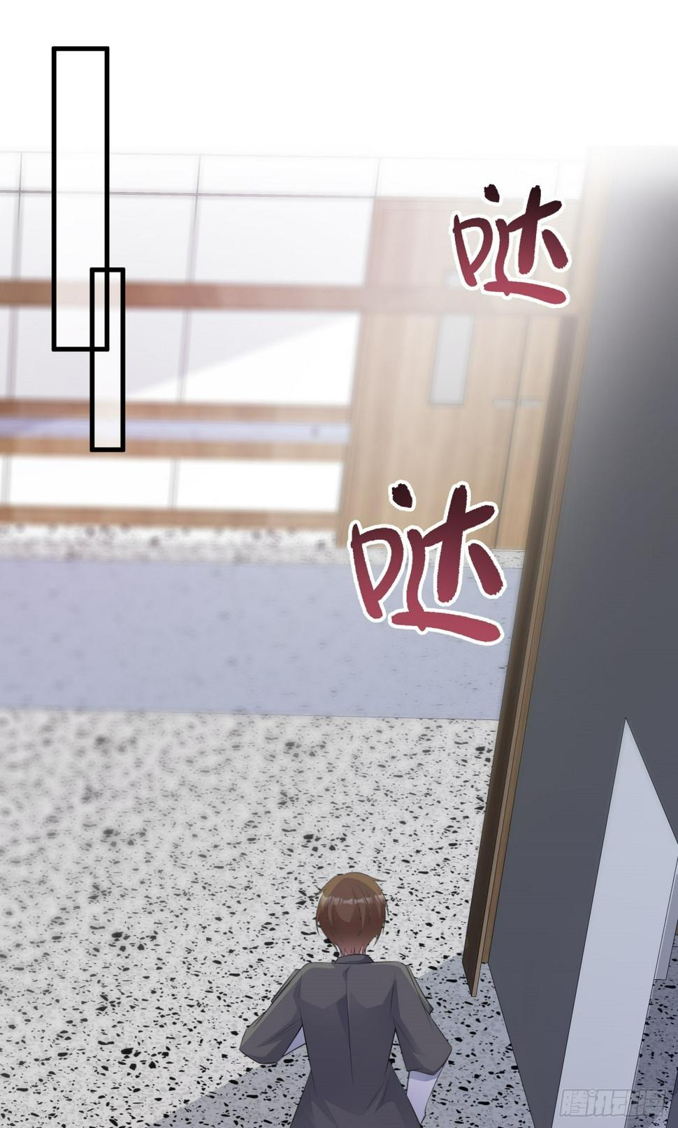 第26话 夺权正式开始21