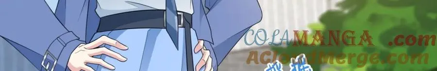 第74话 夏逸箐的反击！8