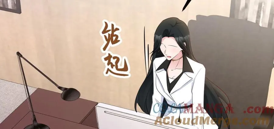 第83话 乔家暗线104