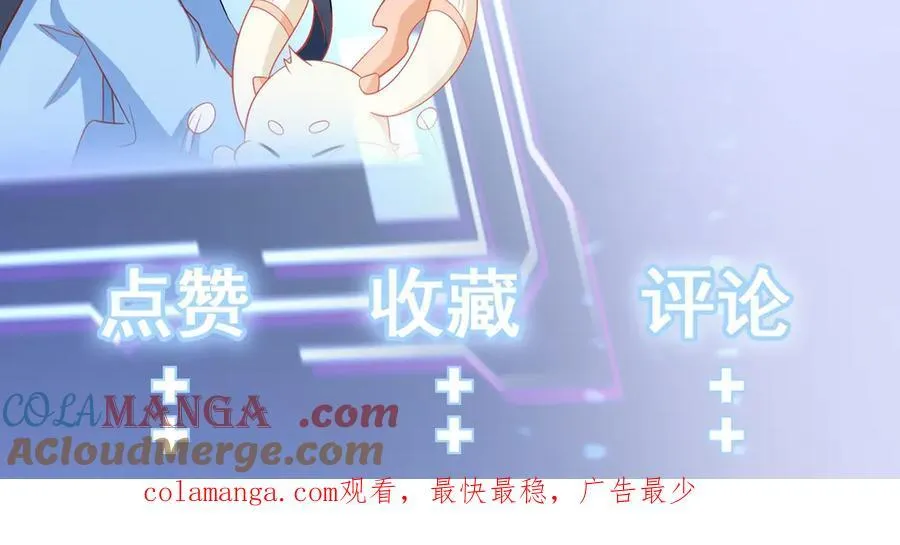 第87话 走投无路172