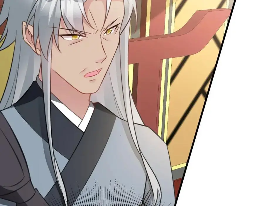 第67话 挥刀捅亲爹！106