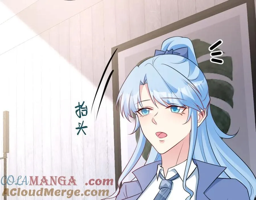 第79话 惊天秘密！44