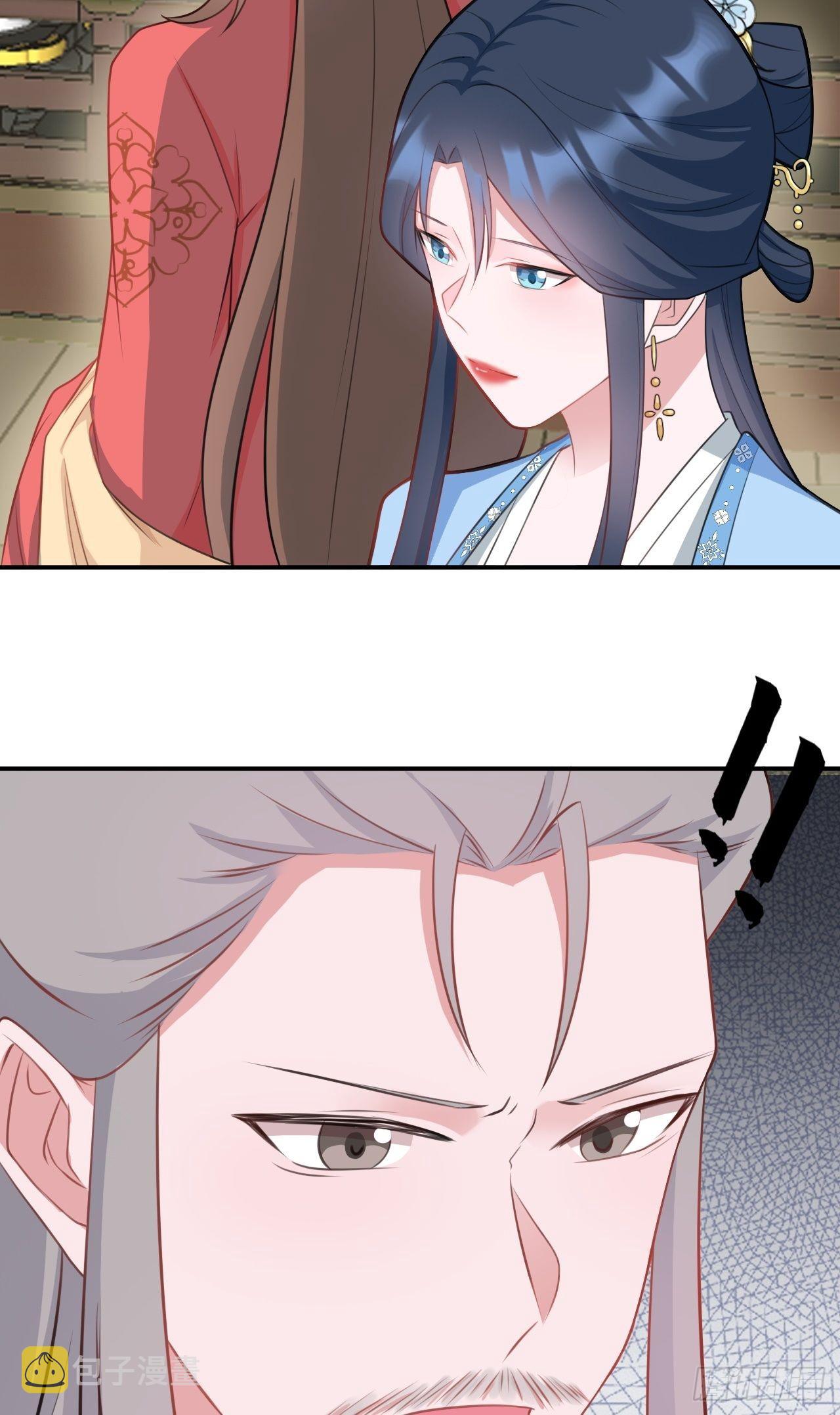 第4话 绿茶祭天，法力无边28