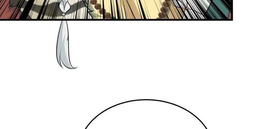 第71话 统一两族！147