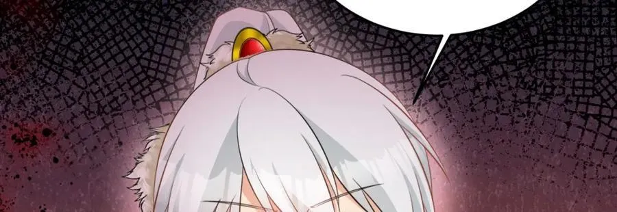 第71话 统一两族！115