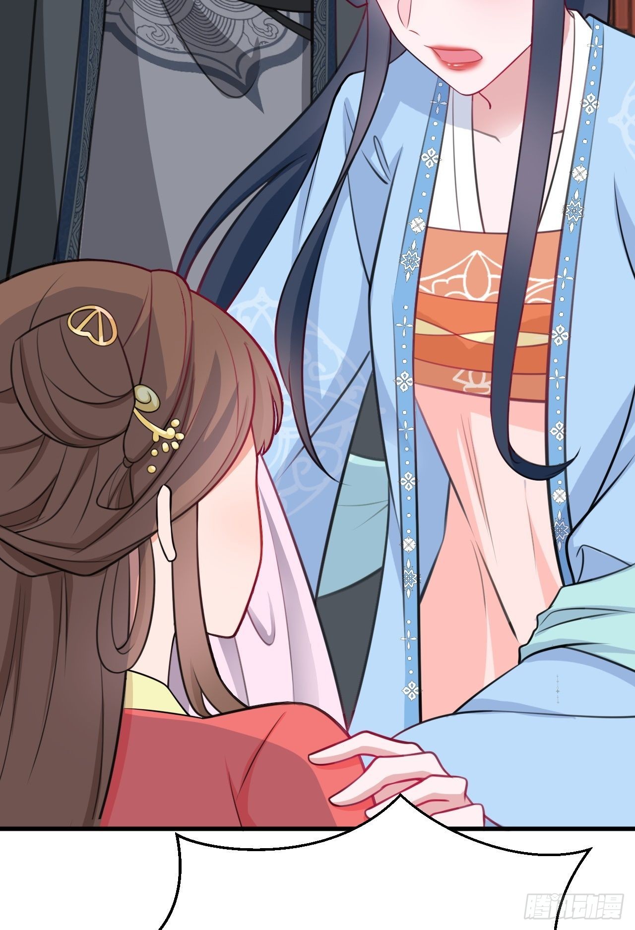 第4话 绿茶祭天，法力无边53