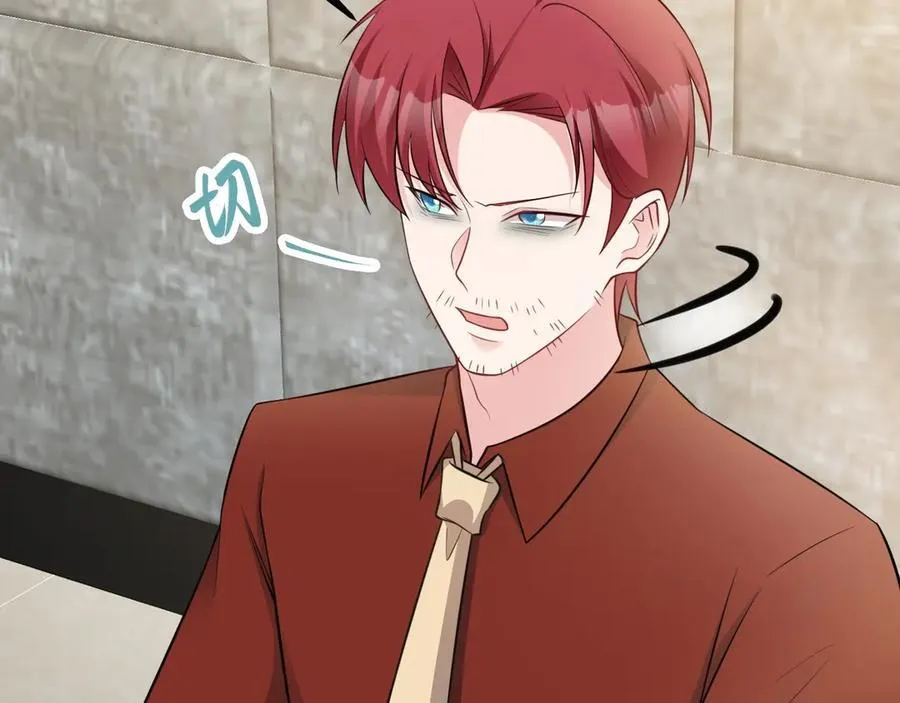 第85话 协商出狱？！58