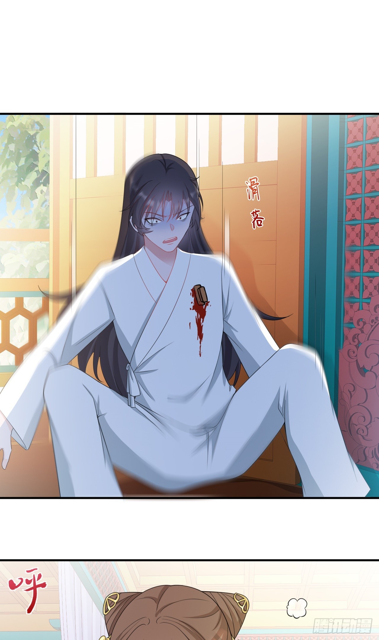 第17话 得偿所愿8