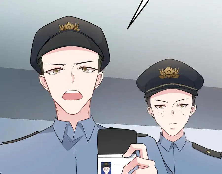 第84话 抓的就是你！18