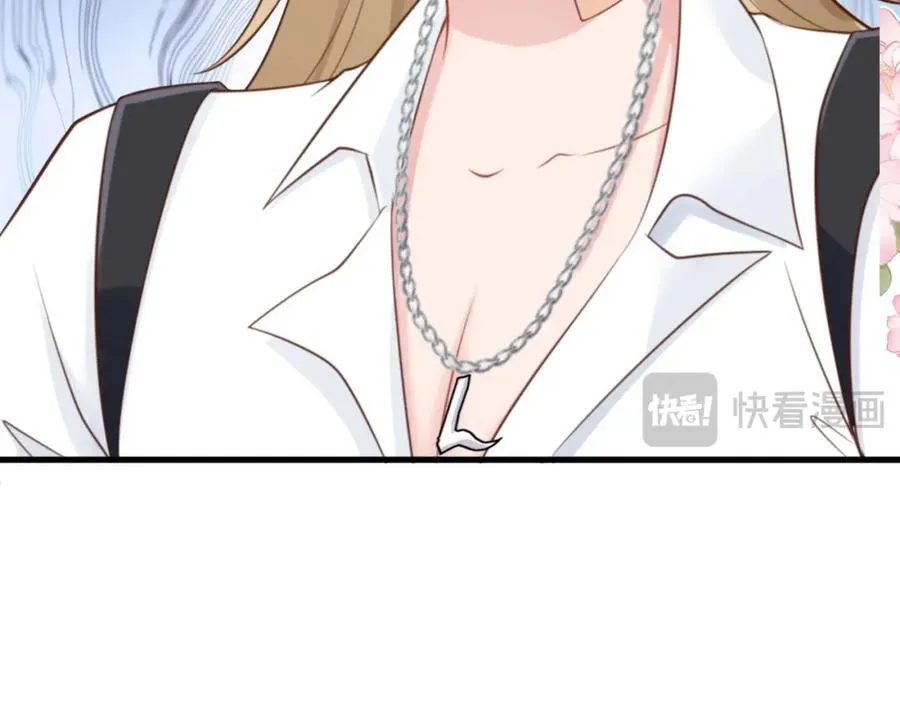 第75话 忠犬保镖上线78